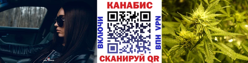 Купить наркоту Нефтекамск A PVP  МЕФ  Гашиш  Каннабис 