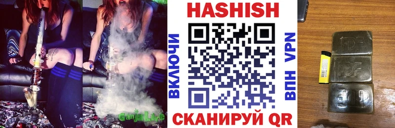 ГАШИШ Premium  Нефтекамск 
