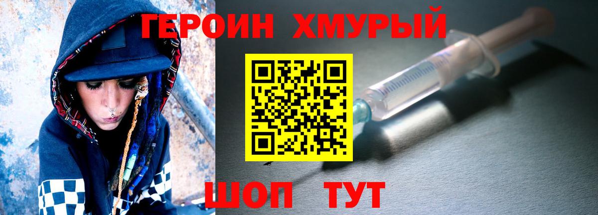 ЭКСТАЗИ Нефтекамск