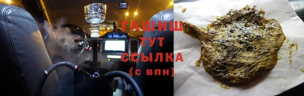 a pvp Зерноград
