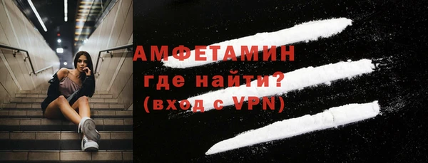 наркотики Зеленокумск