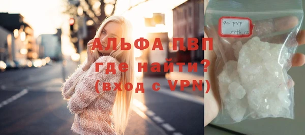 дистиллят марихуана Зеленодольск