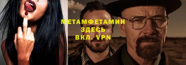 a pvp Зерноград