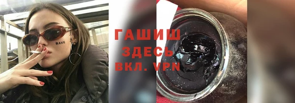 прущая мука Иннополис