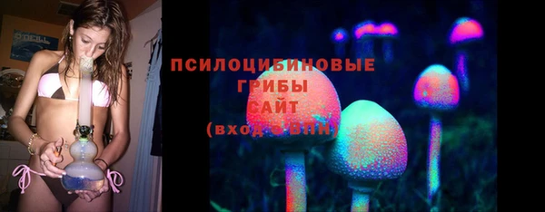 дистиллят марихуана Зеленодольск
