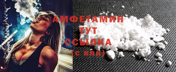 a pvp Зерноград
