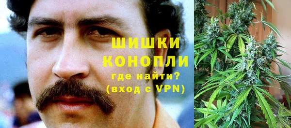 дистиллят марихуана Зеленодольск