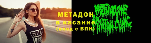 a pvp Зерноград