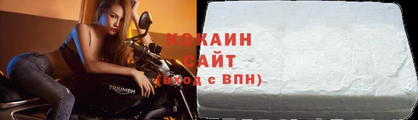 дистиллят марихуана Зеленодольск