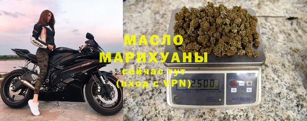 наркотики Зеленокумск