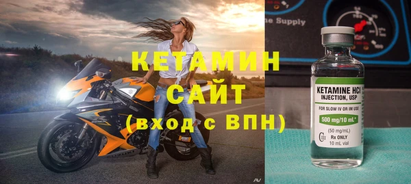 наркотики Зеленокумск