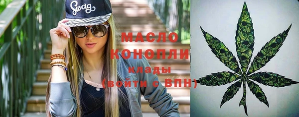 a pvp Зерноград
