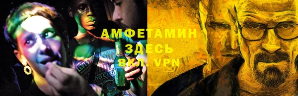 a pvp Зерноград