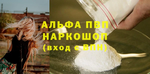 a pvp Зерноград