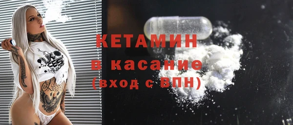 дистиллят марихуана Зеленодольск