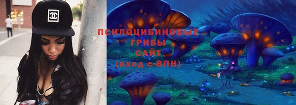 наркотики Зеленокумск