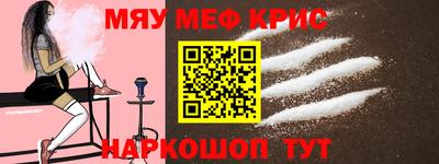 метадон Бугуруслан