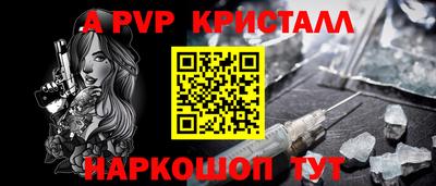 метадон Бугуруслан