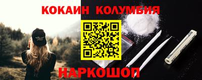 метадон Бугуруслан
