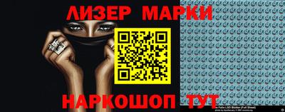 метадон Бугуруслан