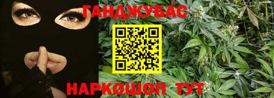 мефедрон VHQ Малоярославец