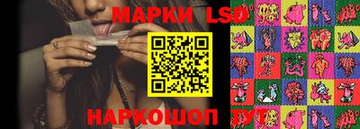 метадон Бугуруслан
