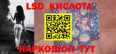 спиды Будённовск