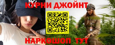 метадон Бугуруслан