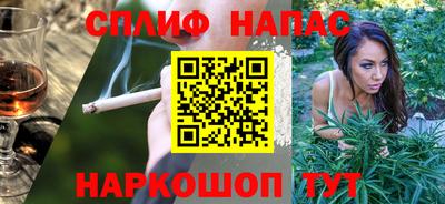 метадон Бугуруслан
