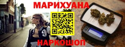 спиды Будённовск