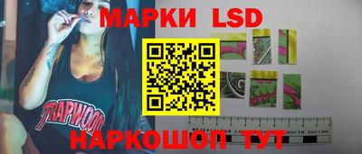 метадон Бугуруслан