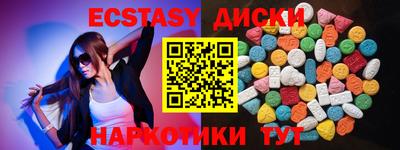 метадон Бугуруслан