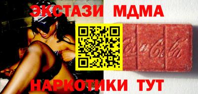 каннабис Бузулук