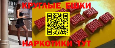 метадон Бугуруслан