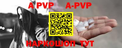 метадон Бугуруслан