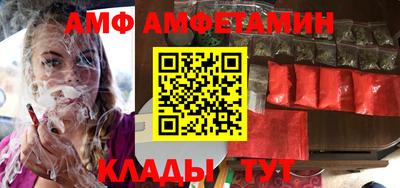 каннабис Бузулук