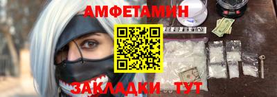 метадон Бугуруслан