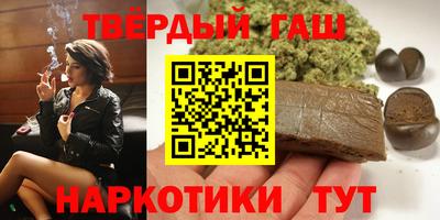 спиды Будённовск