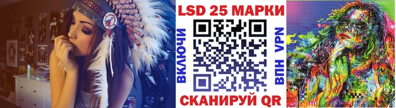 Марки N-bome 1,5мг  Нефтекамск 