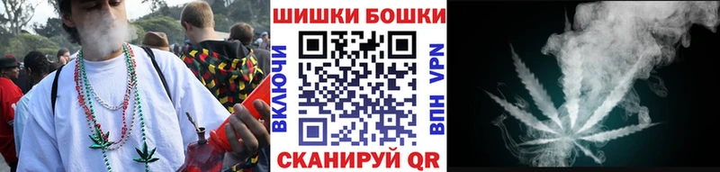 МЕГА зеркало  Нефтекамск  Конопля семена  дарнет шоп 